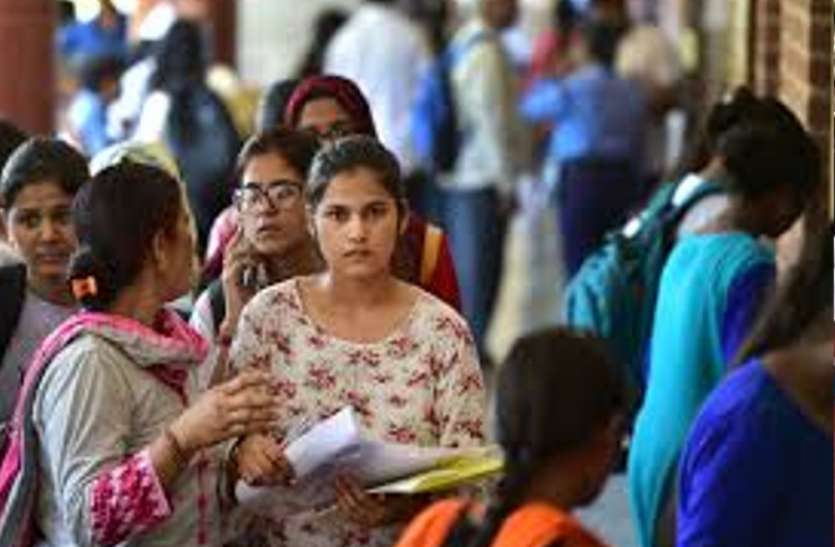 10 मई को होने वाली राज्य प्रवेश परीक्षा स्थगित, 14 अप्रैल तक आवेदन में कर सकेंगे संशोधन 10 मई को होने वाली राज्य प्रवेश परीक्षा स्थगित, 14 अप्रैल तक आवेदन में कर सकेंगे संशोधन