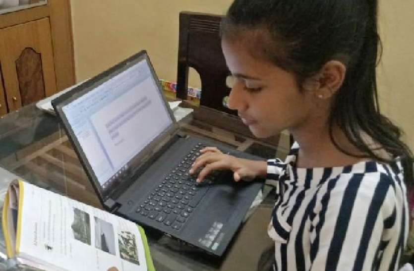 अब घर बैठे मिलेगी ऑनलाइन करियर गाइडेंस, 9वीं व 12वीं तक के विद्यार्थी होंगे लाभांवित अब घर बैठे मिलेगी ऑनलाइन करियर गाइडेंस, 9वीं व 12वीं तक के विद्यार्थी होंगे लाभांवित