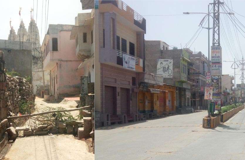 क्षेत्र में पसरा है सन्नाटा, चौराहे पर पुलिस, गलियों में युवा कर रहे पहरेदारी क्षेत्र में पसरा है सन्नाटा, चौराहे पर पुलिस, गलियों में युवा कर रहे पहरेदारी