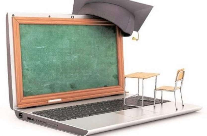Task force formed to prepare roadmap for higher education उच्च शिक्षा के लिए रोडमैप तैयार करने के लिए बनाई टास्क फोर्स