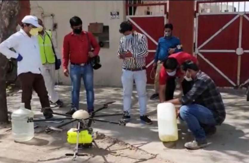 screenshot_from_2020-04-10_11-52-43.jpg Coronavirus के केस मिलने के बाद पहली बार Drone से कराया गया सैनिटाइजेशन, हैरान करने वाली है वजह