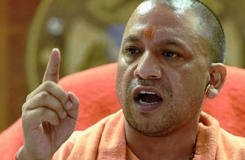 Lucknow Corona Virus DM Chief Minister Yogi Hotspot Order Seal Do - जिलों  के डीएम को सीएम योगी का आदेश, जिस इलाके में एक भी केस, तुरंत करें सील |  Patrika News