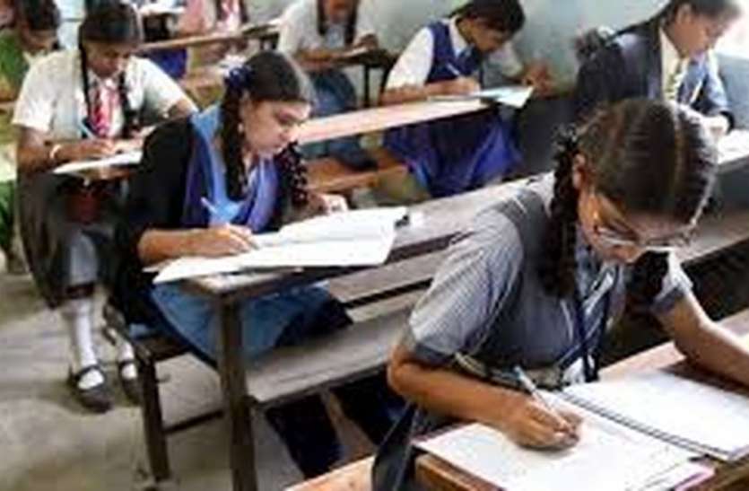 छात्र राजस्थान के कोटा में बिलासपुर के छात्र भी फंसे, बच्चों ने प्रदेश सरकार से मांगी मदद