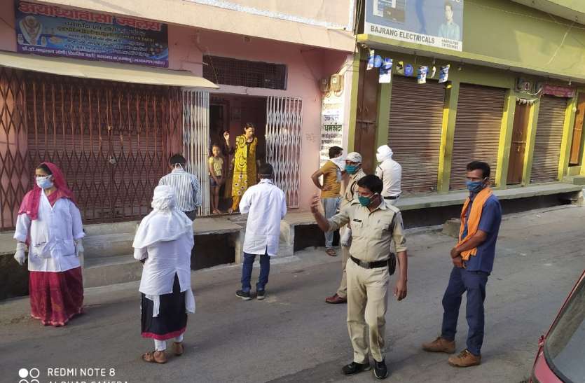 6 people did home quarantine after return frome delhi घरों में जेल, बाहर निकलने के लिए छटपटाहट
