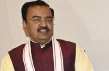 कोविड-19, 20 राज्यों में उत्तर प्रदेश के मूल निवासियों के लिए प्रदेश सरकार की विशेष योजना कोविड-19, 20 राज्यों में उत्तर प्रदेश के मूल निवासियों के लिए प्रदेश सरकार की विशेष योजना