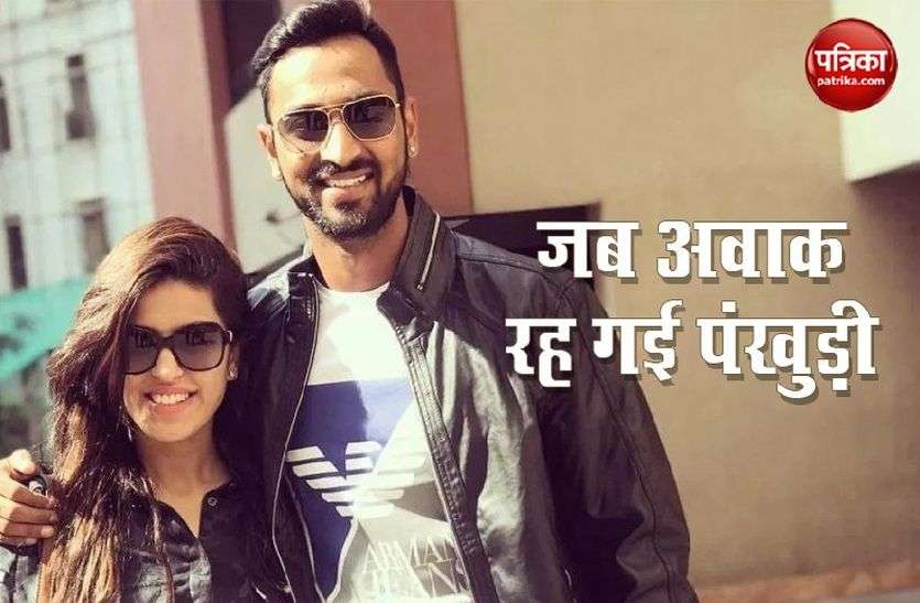 Krunal Pandya Pankhuri Sharma पंखुड़ी शर्मा ने खोला राज, रात दो बजे कई खिलाड़ियों के साथ कमरे में आ गए थे क्रुणाल पांड्या