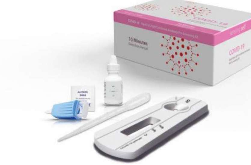 Rapid Testing Kit: Patient Will Grow Corona Positive Or Negative ...