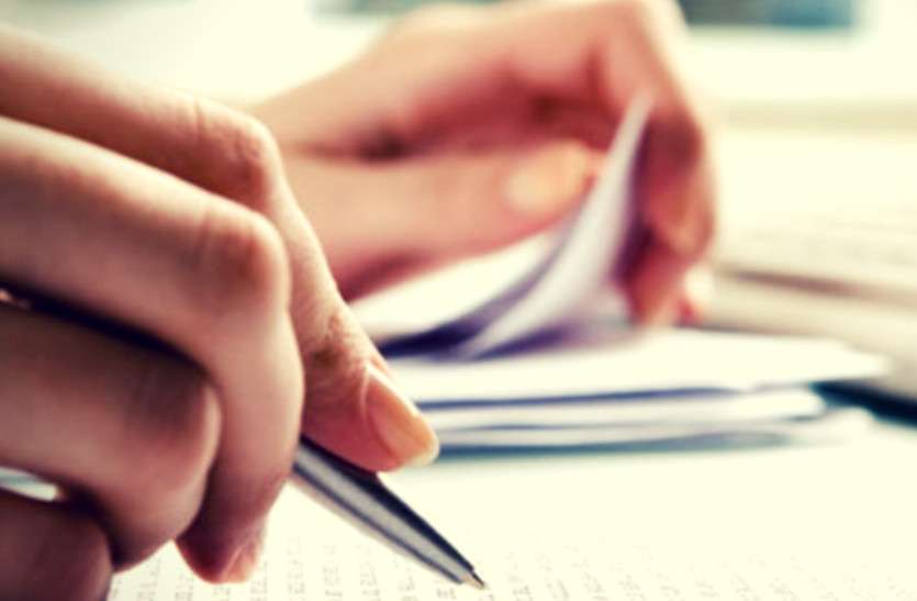 65 Bihar Civil Service Main Exam BPSC ने सिविल सेवा मुख्य परीक्षा के लिए तारीख जारी की