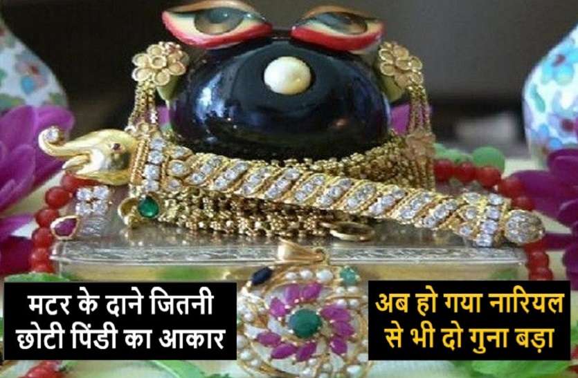 https://www.patrika.com/temples/miracle-temple-of-shaligram-in-india-5993779/