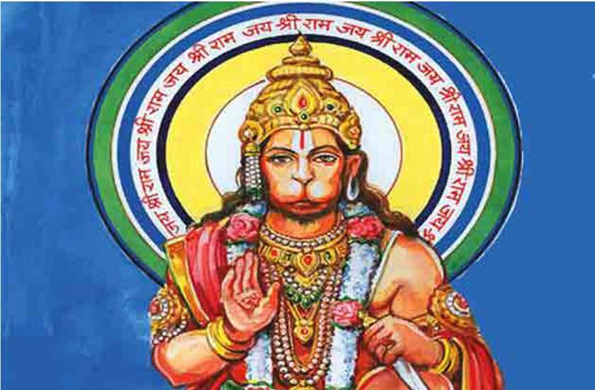 मंगलवार कर लें ये काम, प्रसन्न हो जाएंगे राम भक्त हनुमान