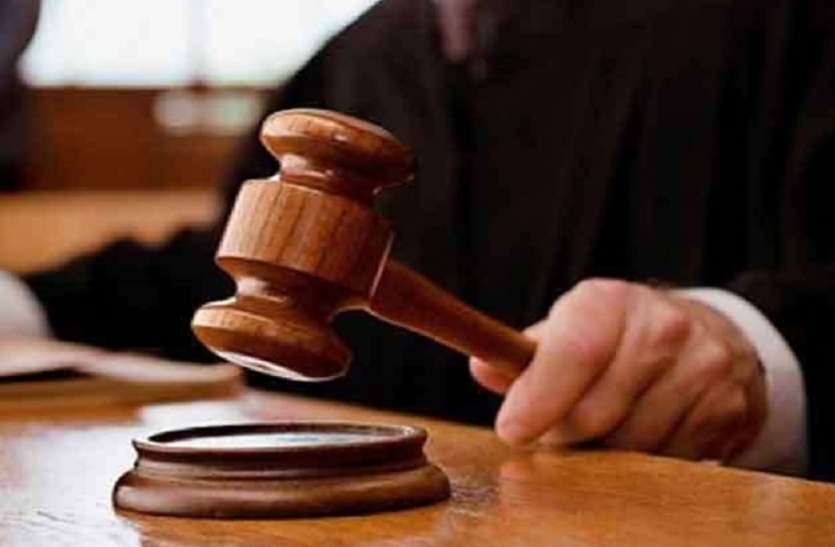 High Court Order Allahabad High Court: सहायक अध्यापक पद पर नियुक्ति के लिए इंटरमीडिएट के बाद किया डीएलएड प्रशिक्षण भी मान्य