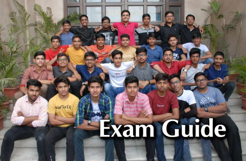 Education, interview, exam, online test, rojgar samachar, interview tips, online exam, Mock Test, general knowledge, GK, interview questions, jobs in hindi, rojgar, competition exam, mock test paper, sarkari job, questions Answers, GK mock test, Exam Guide, General Science Questions, Questions and answers, common general knowledge questions and answers, common general knowledge questions and answers Exam Guide: क्या आप GK के एग्जाम में पूछे जाने वाले इन प्रश्नों के उत्तर जानते हैं?