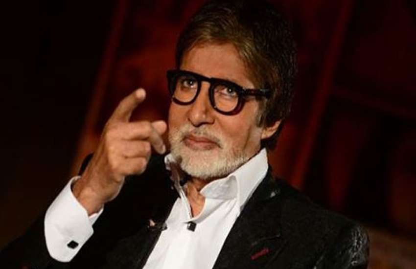 Amitabh Bachchan