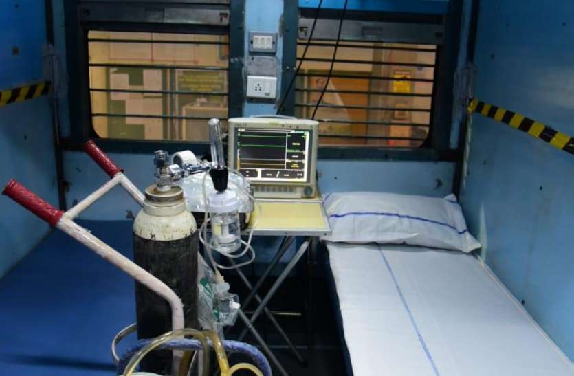 Isolation Ward Made by Bhopal Coach Factory थमे हैं ट्रेनों के पहिए फिर भी कर्मचारी कोरोना से लड़ रहे जंग, तैयार कर रहे आइसोलेशन वार्ड