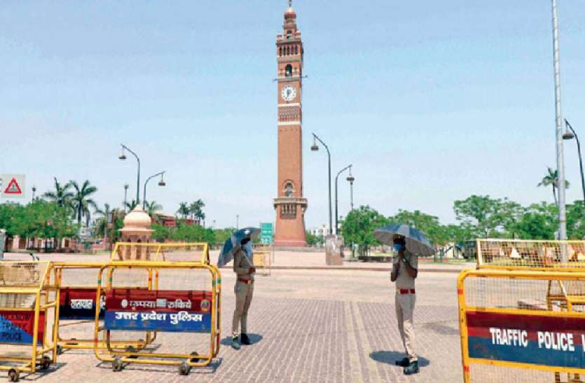 Lockdown Extended In Uttar Pradesh Till 03 May - यूपी में ...