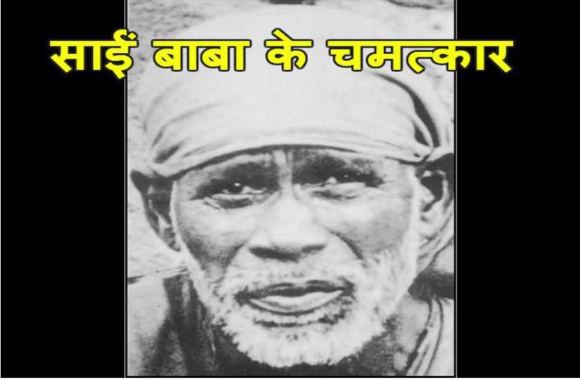 साईं देंगे साक्षात दर्शन, केवल 7 दिन कर लें ये उपाय