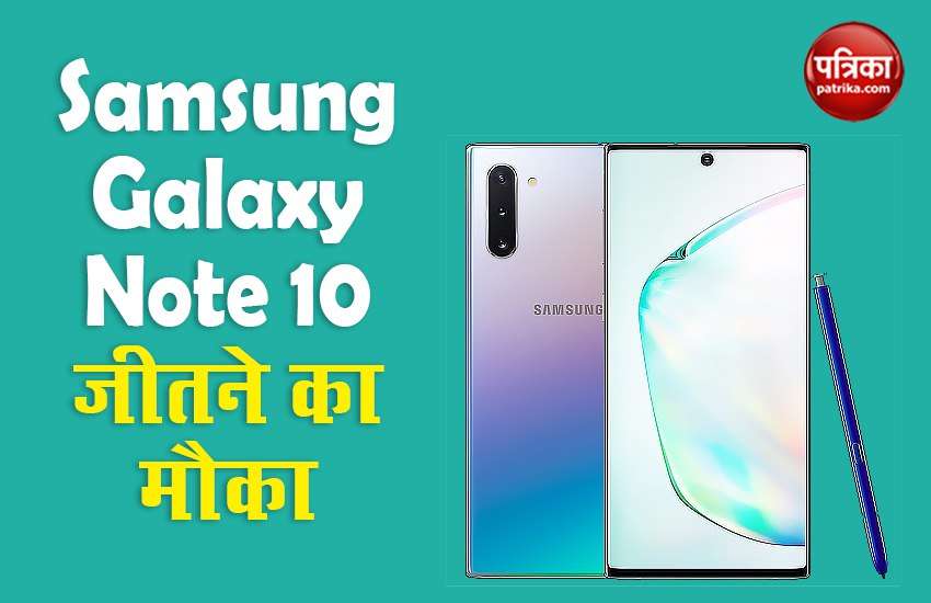 samsung galaxy note 10 amazon