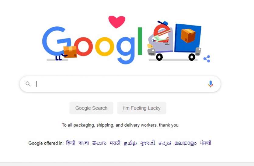 google.jpg गूगल ने कोरोना के खिलाफ लड़ाई लड़ने वाले योद्धाओं को किया सलाम, डूडल बनाकर दिया सम्मान