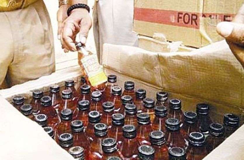 Big Action On Illegal Liquor Business During Lockdown ...