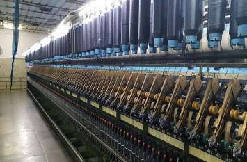 industry industry