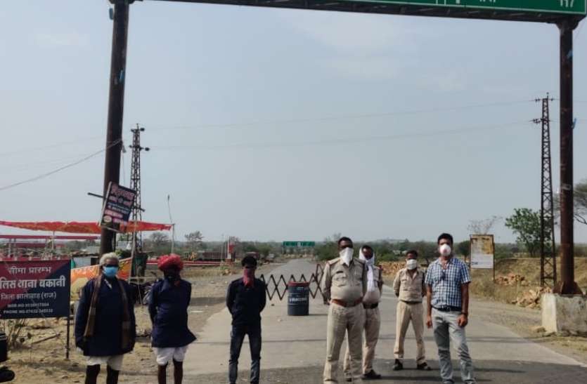br1804-307.jpg टोटल लॉक डॉउन में भी उल्लंघन किया, 20 के बाद छूट मिली तो कैसे मानेंगे लोग, सख्ती नहीं हुई तो बढ़ सकती है मुसीबत!