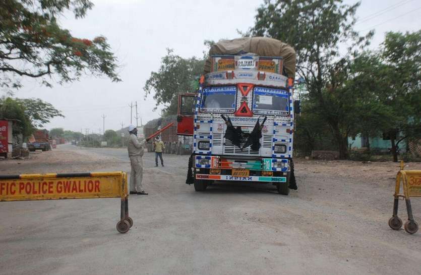How effective to guard against the corona escape नाकों पर दिखावे की पहरेदारी