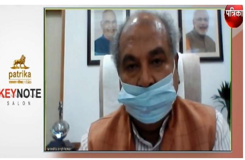 विश्वास रखें कोरोना हारेगा, देश जीतेगा - तोमर विश्वास रखें कोरोना हारेगा, देश जीतेगा- तोमर