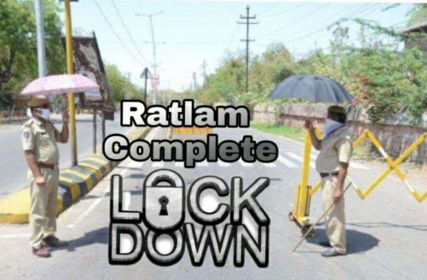 ratlam corona virus covid 19 news VIDEO कोरोना वायरस के दौरान नमाज पढऩे गए 6 लोग गिरफ्तार