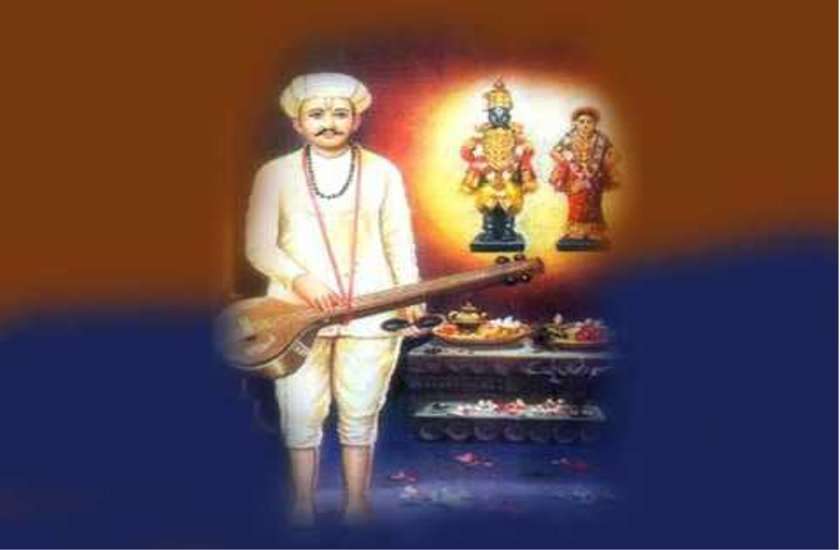 सेन महाराज जयंती 2020- आज भी प्रेरणा देते हैं ये विचार