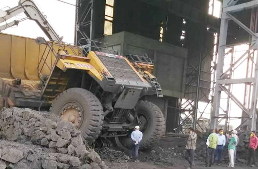 Singrauli NCL Gorbi B block case गोरबी खदान में डंपर पलटा, जानिए कैसे हुआ हादसा
