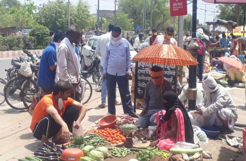 Singrauli administration order ignored बाजार व मंडी में जुट रही खरीदारों की भीड़, सोशल डिस्टेंस में लापरवाही बरत रहे लोग
