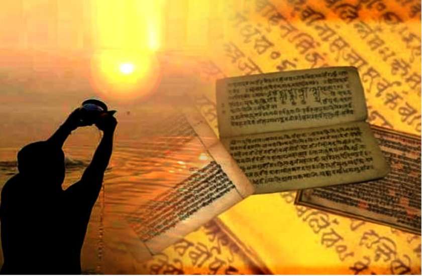 इस सूर्य स्तुति के पाठ से सूर्य की तरह चमकता है भाग्य