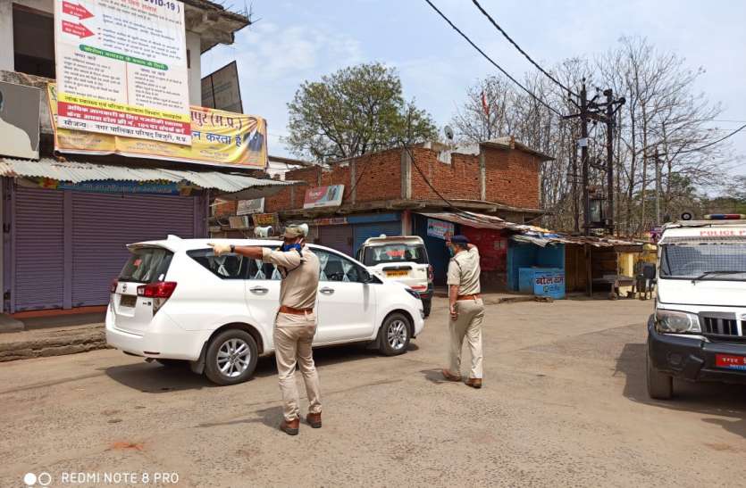 Corona: Collector imposed curfew for the third time in the district, b कोरोना: कलेक्टर ने जिले में लगाया तीसरी बार कफ्र्यू, घर से निकलने पर होगा प्रतिबंध