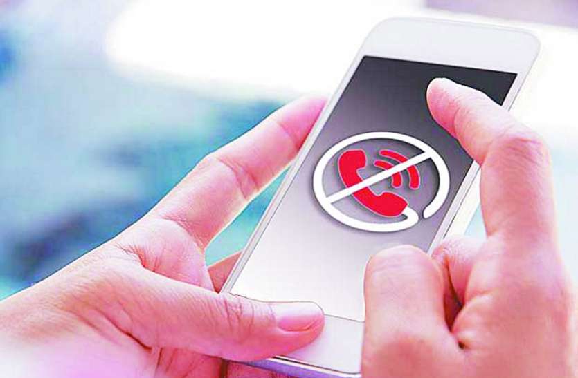 e लाॅकडाउन के दौरान दो अधिकारियों के बीच मतभेद खुलकर आया सामने, विधायक ने किया हस्तक्षेप तो...