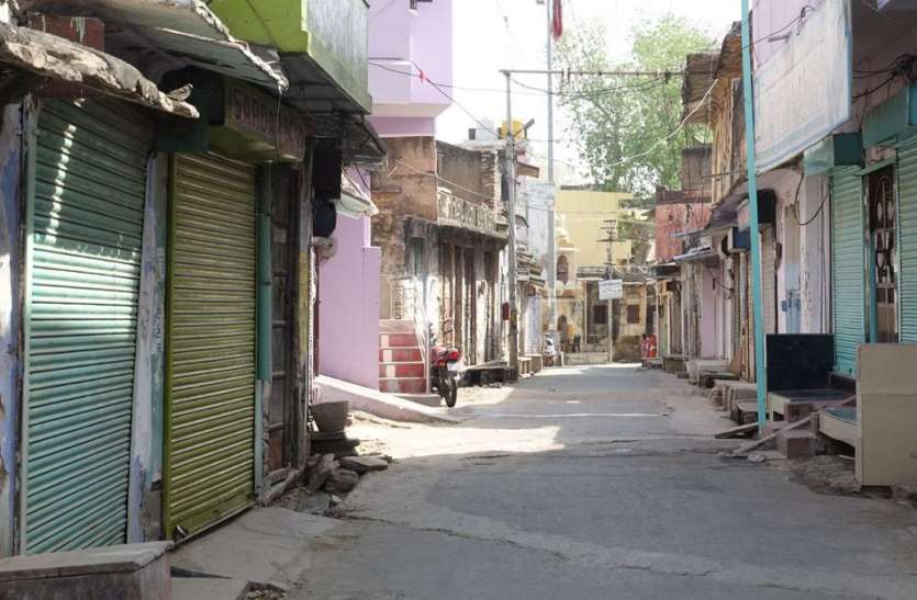 दौसा में लॉकडाउन व कर्फ्यू से जनजीवन प्रभावित, अब तक 12 पॉजिटिव दौसा में लॉकडाउन व कर्फ्यू से जनजीवन प्रभावित, अब तक 12 पॉजिटिव