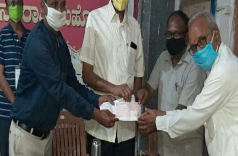 प्रधानमंत्री राहत कोष में दिए एक लाख ग्यारह हजार रुपए प्रधानमंत्री राहत कोष में दिए एक लाख ग्यारह हजार रुपए