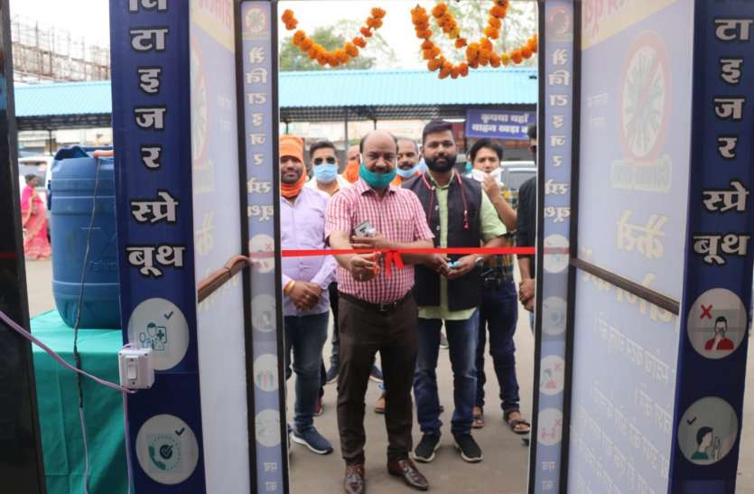 Now patients coming to the district hospital will be sanitizedअब जिला अस्पताल आने वाले मरीज होंगे सेनेटाइज अब जिला अस्पताल आने वाले मरीज होंगे सेनेटाइज
