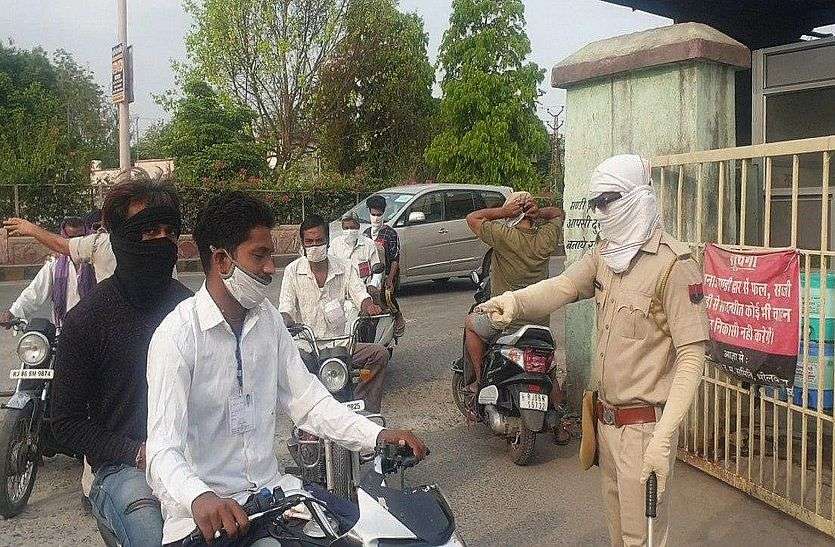 Pasadari are lockdown bypass in bhilwara पासधारी कर रहे लॉकडाउन को बाइपास