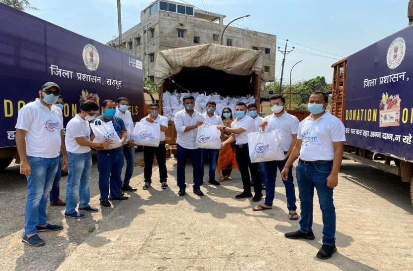 लॉकडाउन के दूसरे चरण में ‘आशाऐं समाजसेवी संस्था’ ने जिला प्रशासन को सौंपा 650 बैग सूखा राशन लॉकडाउन के दूसरे चरण में ‘आशाऐं' समाजसेवी संस्था’ ने जिला प्रशासन को सौंपा 650 बैग सूखा राशन