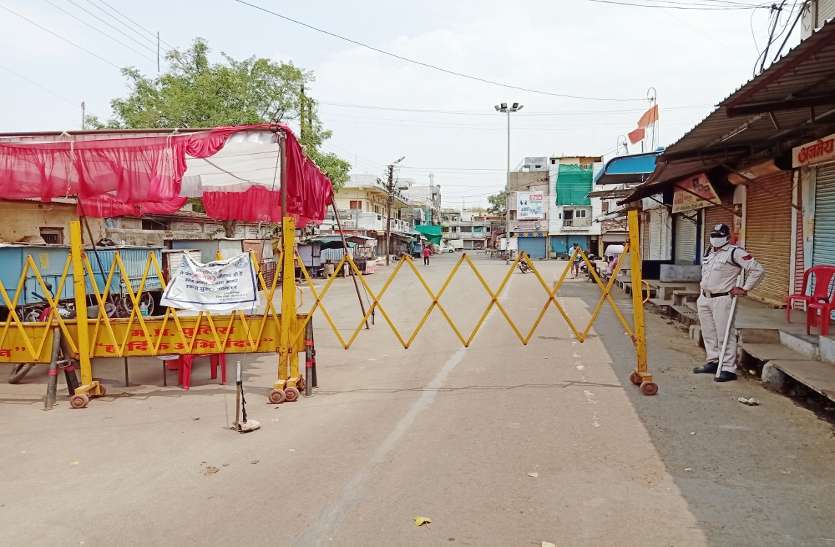 patrika जिले में दो और कोरोना पॉजिटिव पाए गए