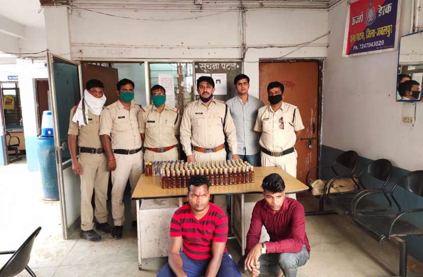 alcohal.jpg लॉकडाउन में किराना व्यापारी संगे भाई बन गए शराब तस्कर