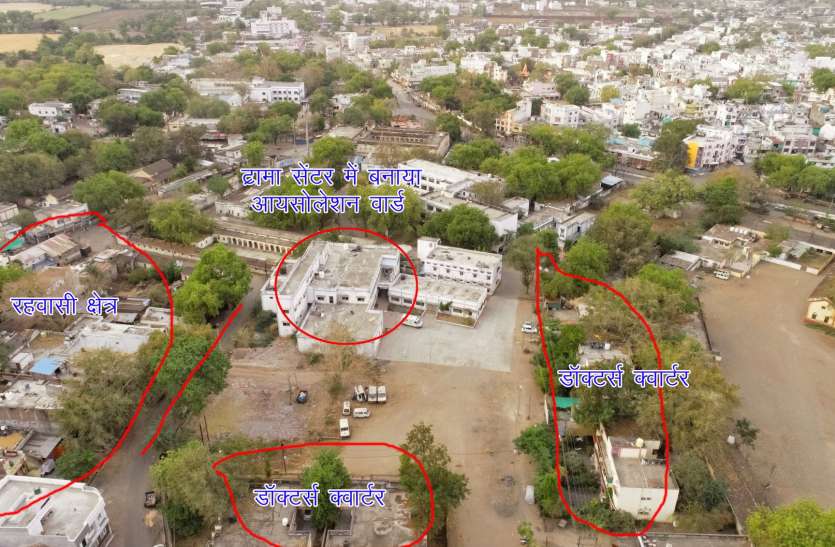 Isolation ward built in resident area रहवासी क्षेत्र में बनाया आईसोलेशन वार्ड, लोगों ने शुरू किया विरोध