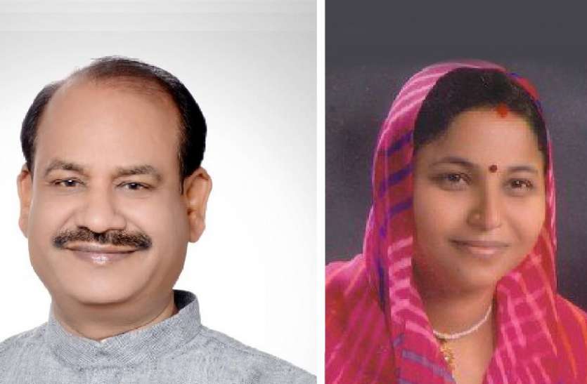 लोकसभा अध्यक्ष व केशवरायपाटन विधायक ने उपलब्ध कराई खाद्य सामग्री लोकसभा अध्यक्ष व केशवरायपाटन विधायक ने उपलब्ध कराई खाद्य सामग्री