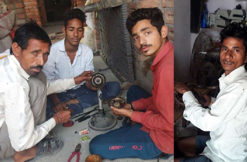 संकट के साथी: आधा रहा काम, नहीं छोड़ रहे साथ संकट के साथी: आधा रहा काम, नहीं छोड़ रहे साथ