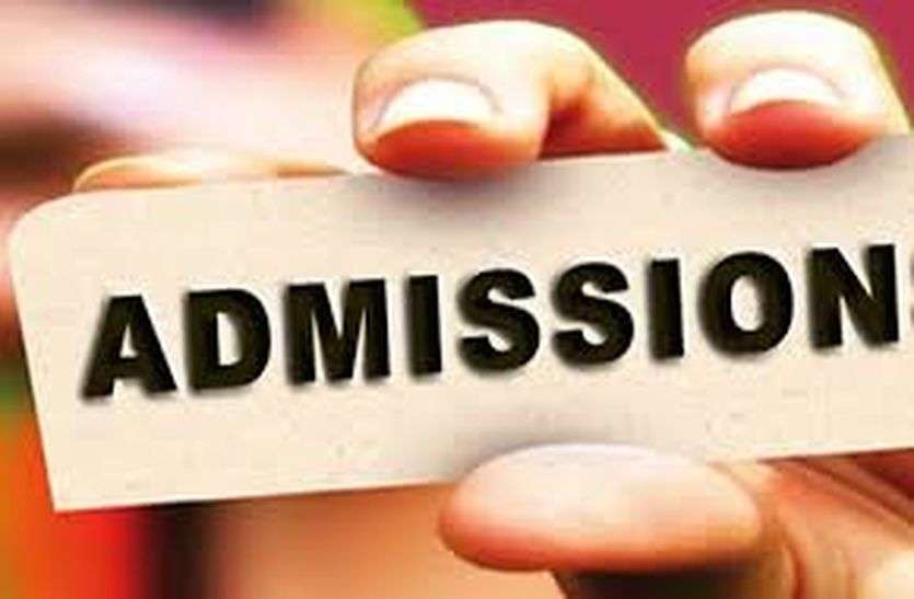 college admission कर्मा कॉलेज में दो नए पीजी कोर्स में 20-20 सीटों पर मिलेगा प्रवेश