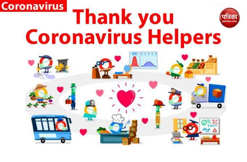 google-doodle-thank-you-coronavirus-helpers-google-doodle