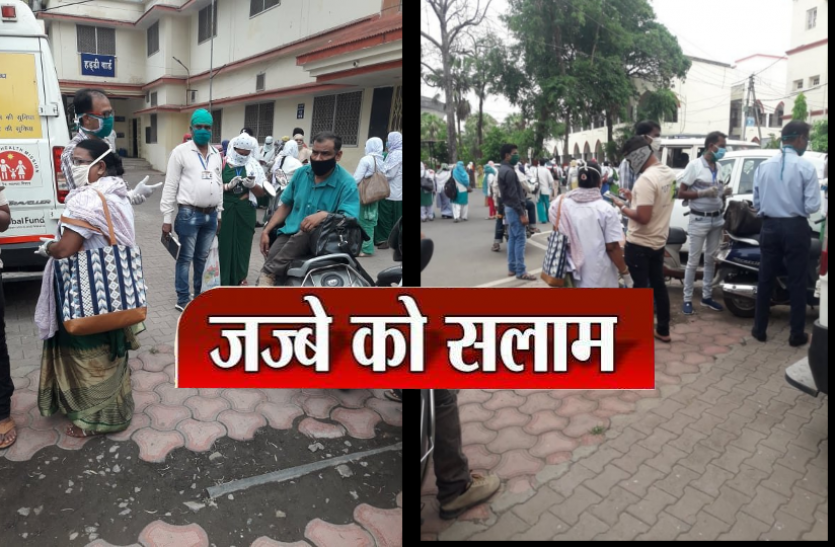 corona_1.png जबलपुर में ऐसे खत्म होगा कोरोना, ये योद्धा देंगे हर घर की पूरी जानकारी: देखें वीडियो