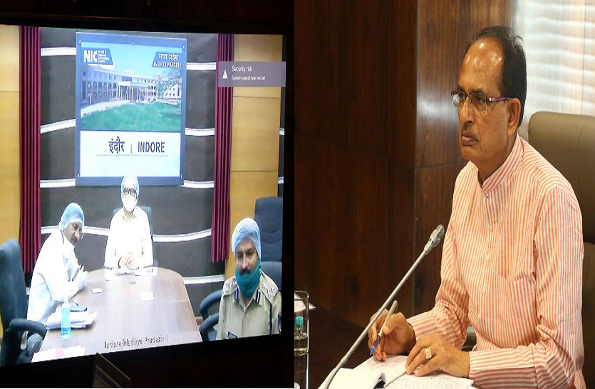 corona_indore.png कोरोना मरीजों के इलाज में लगे स्वास्थ्य कर्मियों को प्रतिमाह दी जाएगी 10 हज़ार की सेवा राशि