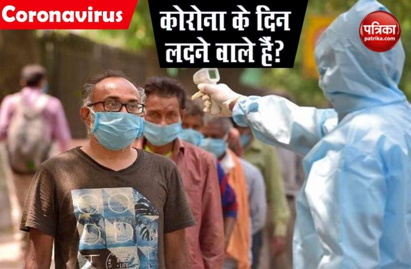 coronavirus_1.jpg भारत में लदने वाले हैं कोरोना वायरस के दिन, एक स्टडी की रिपोर्ट में आई खुशखबरी