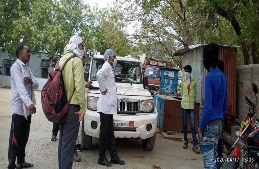 डबरा-भितरवार ब्लॉक में अब तक आ चुके हैं 400 से ज्यादा लोग, प्रशासन सतर्क डबरा-भितरवार ब्लॉक में अब तक आ चुके हैं 400 से ज्यादा लोग, प्रशासन सतर्क